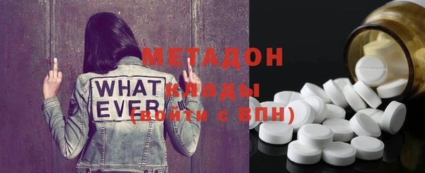 таблы Алексин