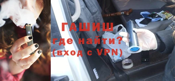 винт Алексеевка