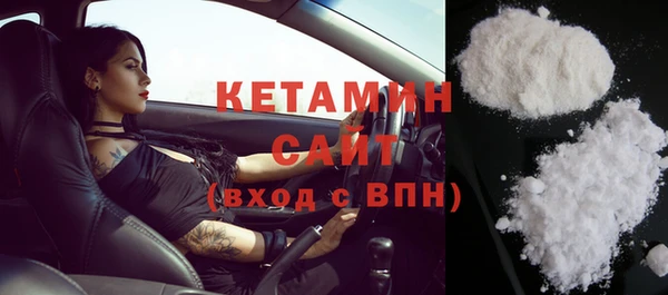 каннабис Семёнов