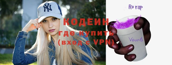 винт Алексеевка