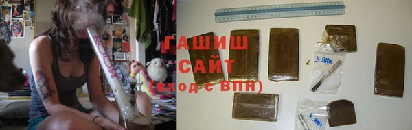 таблы Алексин