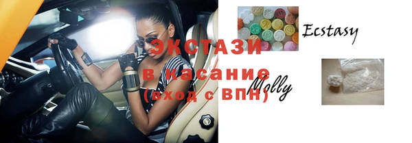 винт Алексеевка