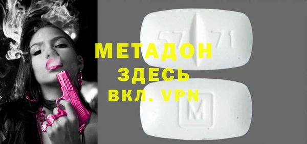 ECSTASY Алзамай