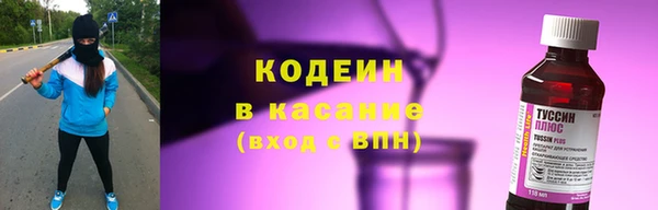 таблы Алексин