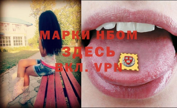 винт Алексеевка