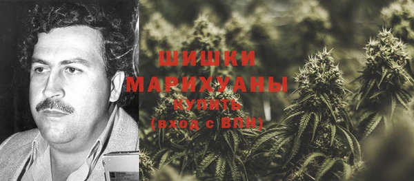 героин Семикаракорск