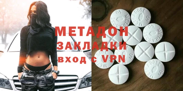 ECSTASY Алзамай