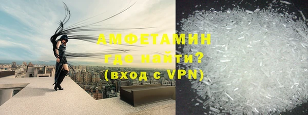 ECSTASY Алзамай