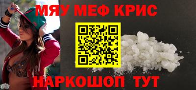 экстази Ярославль