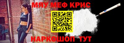метадон Ярцево