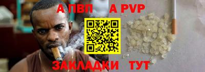 метадон Ярцево
