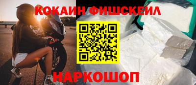 метадон Ярцево