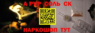 метадон Ярцево