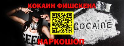 экстази Ярославль