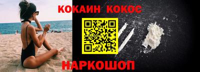 метадон Ярцево