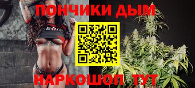 COCAINE Янаул