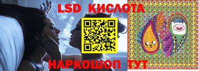 COCAINE Янаул