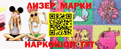 метадон Ярцево