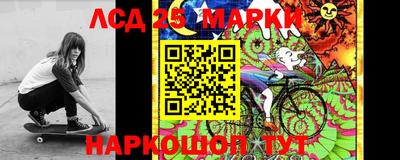 экстази Ярославль