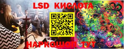 экстази Ярославль