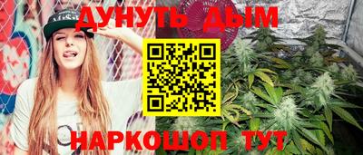 экстази Ярославль