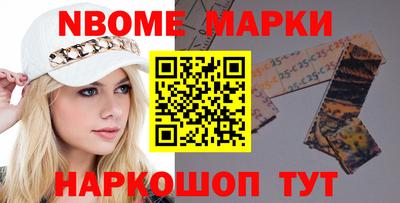 экстази Ярославль
