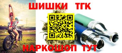 метадон Ярцево