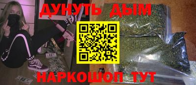 экстази Ярославль