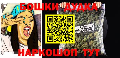 экстази Ярославль