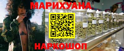 экстази Ярославль