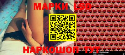 экстази Ярославль