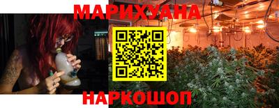 COCAINE Янаул