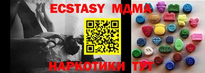 метадон Ярцево