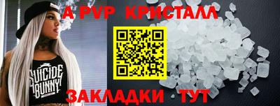 метадон Ярцево