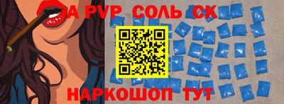 экстази Ярославль