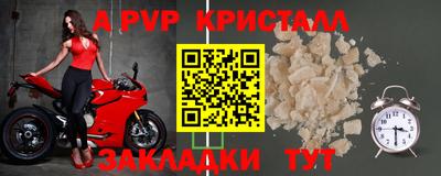 экстази Ярославль