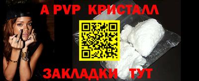 метадон Ярцево
