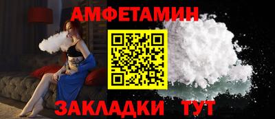 экстази Ярославль