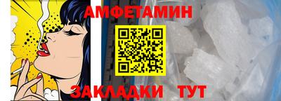 COCAINE Янаул