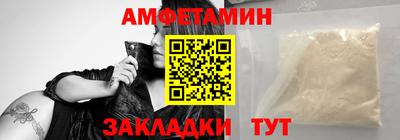 экстази Ярославль