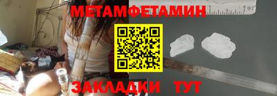 COCAINE Янаул