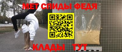 метадон Ярцево