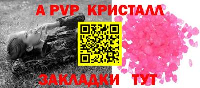 метадон Ярцево