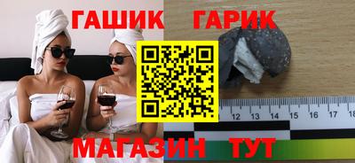 метадон Ярцево