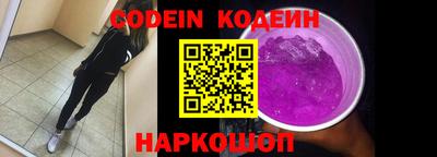 экстази Ярославль