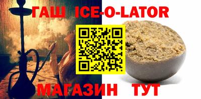COCAINE Янаул
