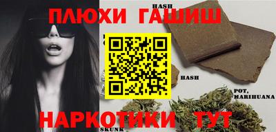 экстази Ярославль