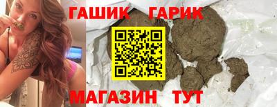 экстази Ярославль