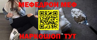 метадон Ярцево