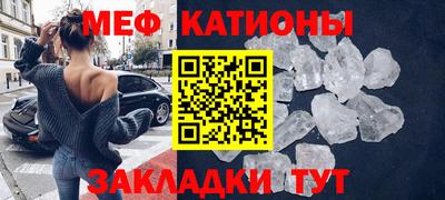 метадон Ярцево